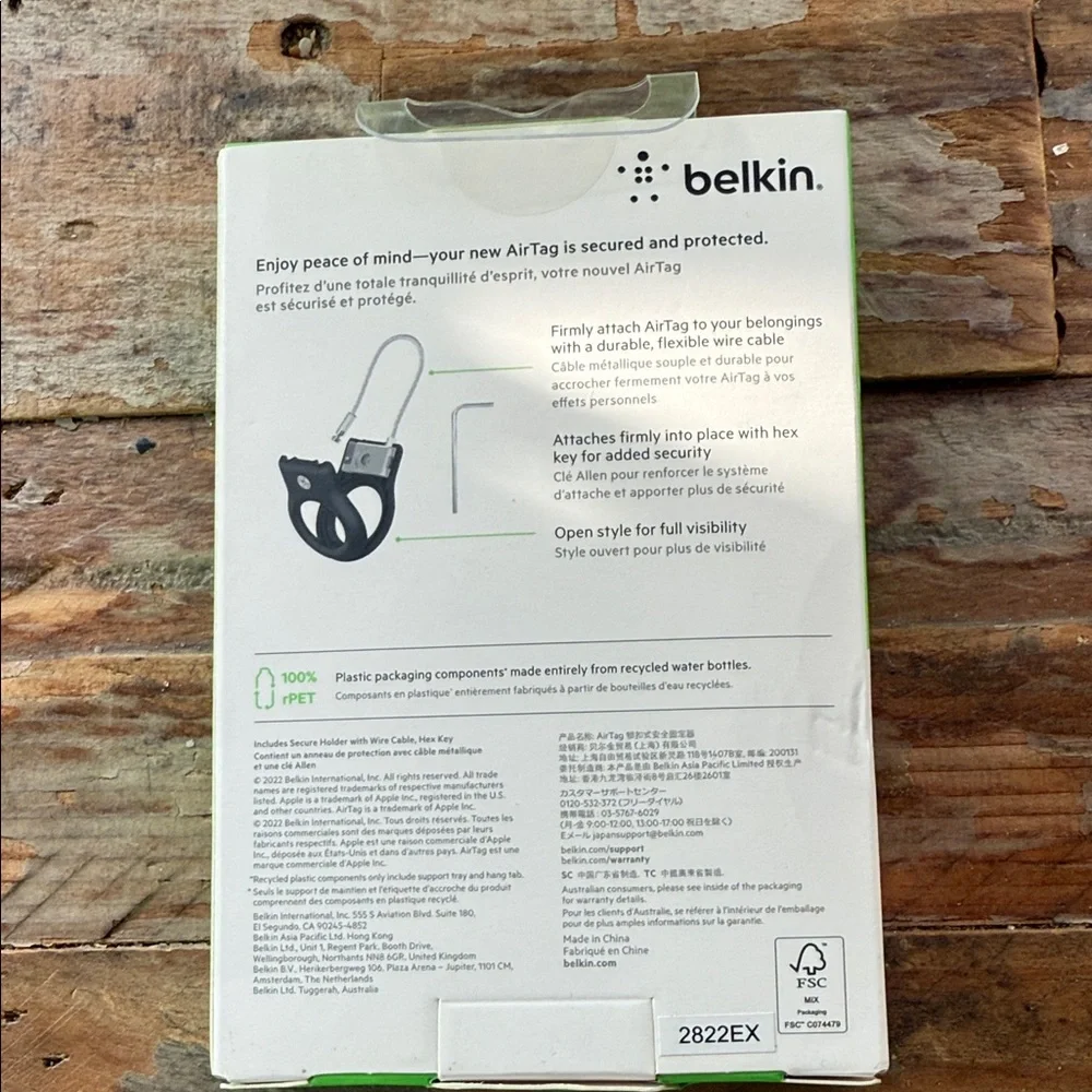 belkin sleek black